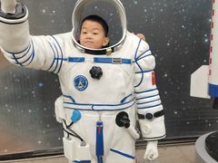 -陕西自然博物馆