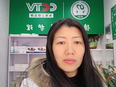 -德哥灰指甲甲沟炎跖疣脚气修复(仙霞西路店)