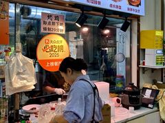 -南沙辉记烧鸡·荔枝木炭火吊烧(旧镇店)