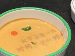 -南门四季铜锅涮肉(大屯·北苑店)