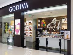 门面-GODIVA(海岸城店)