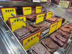 -钜记手信(旗舰店)