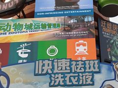 -Pantry's Best派悦坊蛋糕(K11购物艺术中心店)