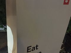 -乐纯(苹果社区店)