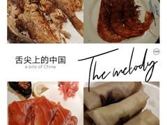 -星伦多自助料理(江阴万达店)