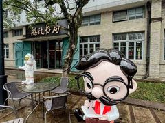 -中国船政文化博物馆
