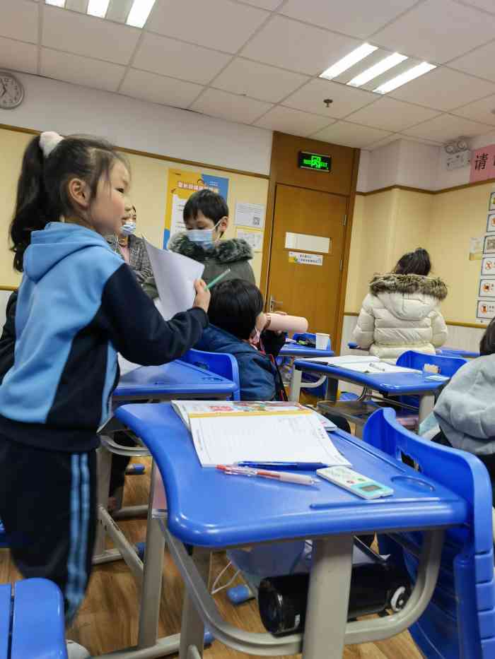 学而思培优(巨峰路校区)-"这里的老师教学经验丰富,上课生动有趣,孩.