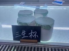 -鹤茶野所(上海首店)