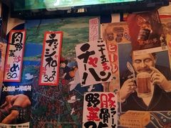 -平成屋·午肴夜酒(四川北路店)