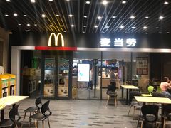 门面-麦当劳(静安寺店)
