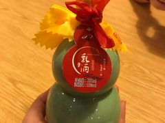 -老号尤兔头(西川店)