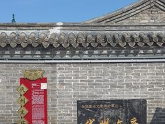 -代州文庙