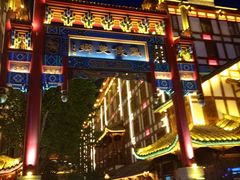 -松州古城