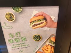 -Shake Shack(西单大悦城店)