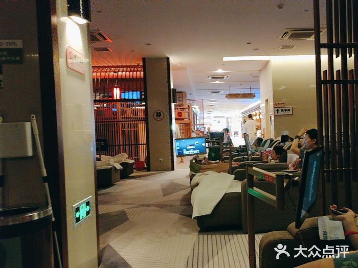 汤连得温泉馆(宝山店)图片