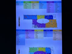 -苏州青少年科技馆