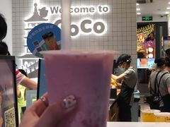 草莓酸奶-CoCo都可(湖滨银泰店B区店)
