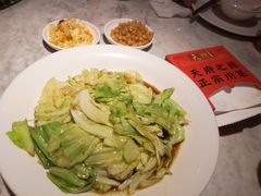 -天辣(金桥啦啦宝都店)