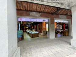 -子佩集(厦门店)