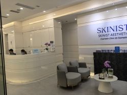 -SKINIST丽铂医疗美容