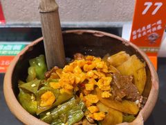 -擂饭(MOMOPARK店)
