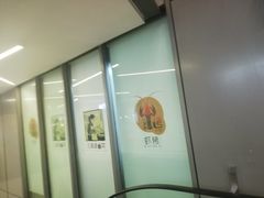 -汪爹爹武汉牛三鲜(朝外大街店)