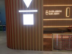 -代数学家algebraist(苏州中心店)