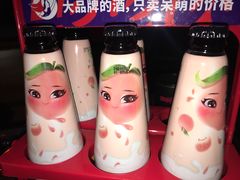 海伦司啤酒（白桃味）-Helens海伦司小酒馆(广州永庆坊店)