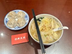 -熙盛源(复兴路店)