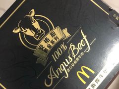 -麦当劳(武汉火车站店)