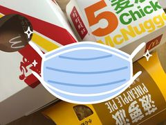 -麦当劳(国贸店)