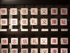 -洪江古商城