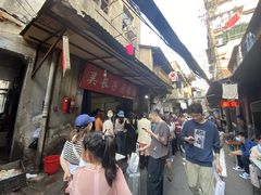 -吴长子卤菜馆(统一街店)