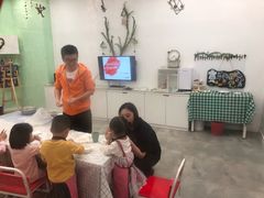 -蕃茄田艺术•美术绘画 •硬笔书法(滨江海威领界店)