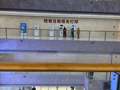 -浙江省立同德医院(翠苑院区)