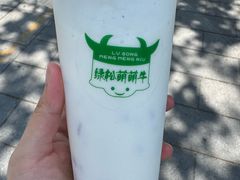 -萌萌牛紫米露(烟台大学店)