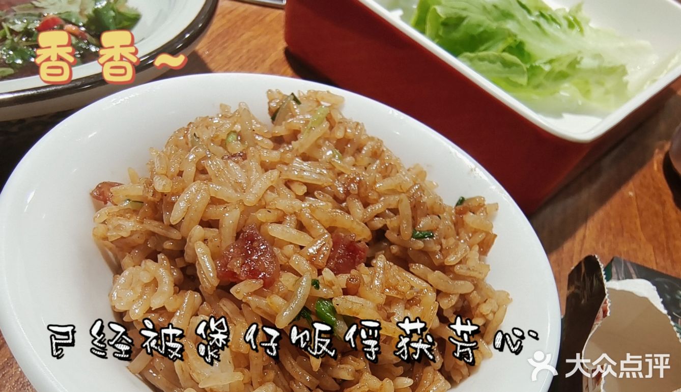 好吃到忘记拍照的椰子鸡！超正宗