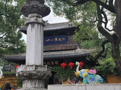 -惠山古镇·寄畅园