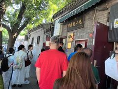 -增盛魁小吃店