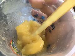 -有间冰室(侨港风情街店)