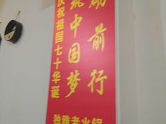 -独雅老火锅(原宏声巷店)