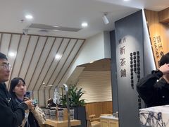 -霸王茶姬(正佳广场店)