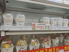-7-ELEVEN便利店(淞虹店)