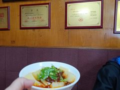 -洞子口张老二凉粉(文殊院店)