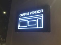 -CoffeeVendor(西乡店)