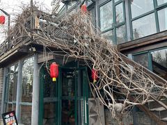 -慢丽江·云南野生菌土鸡锅(西山店)