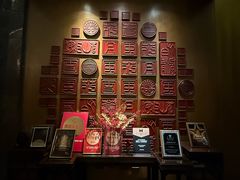 -大理实力希尔顿酒店•御玺中餐厅