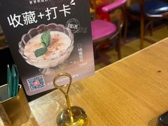 -新白鹿餐厅(龙游路总店·杭帮菜名店)