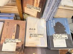-橡皮书店(翠湖北路店)