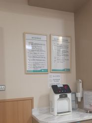 -广州紫馨整形外科医院